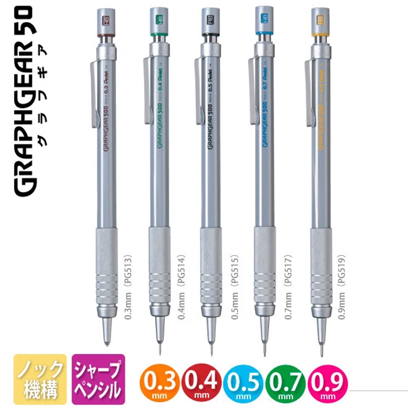 Pentel GraphGear 500 Lápis de  - Pentel Pen Graphgear avaliação e preço